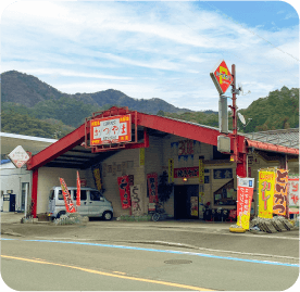 喫茶カフェレストかつやま