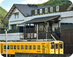 松野町