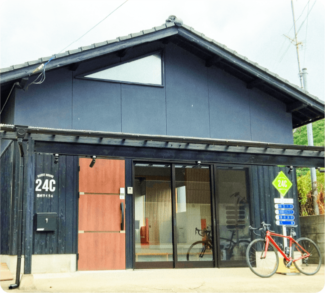 ゲストハウス西村サイクル