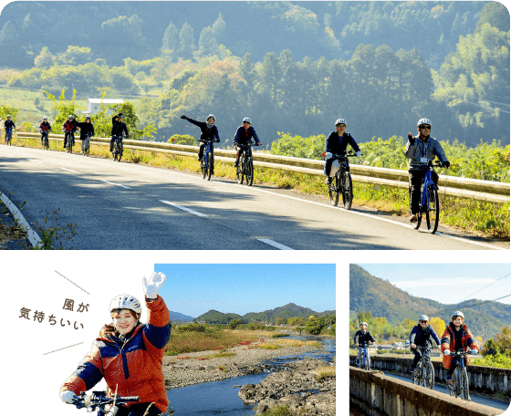 風が気持ちいい