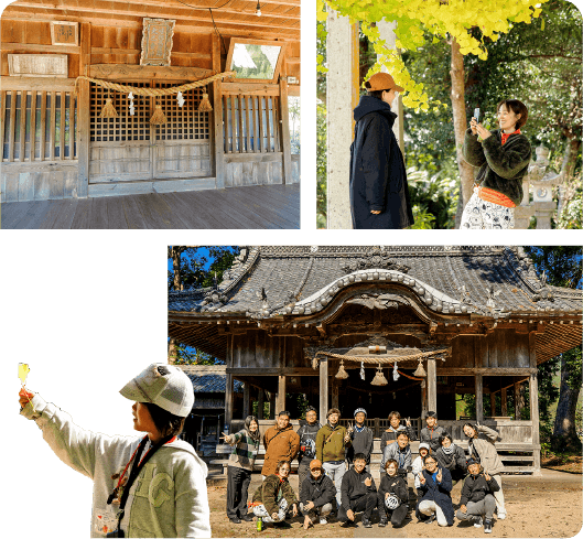 イチョウ見つけた