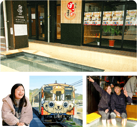 足湯でゆったり