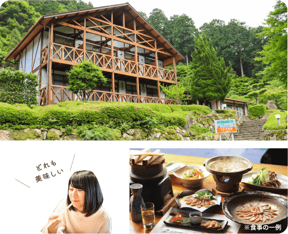 どれも美味しい