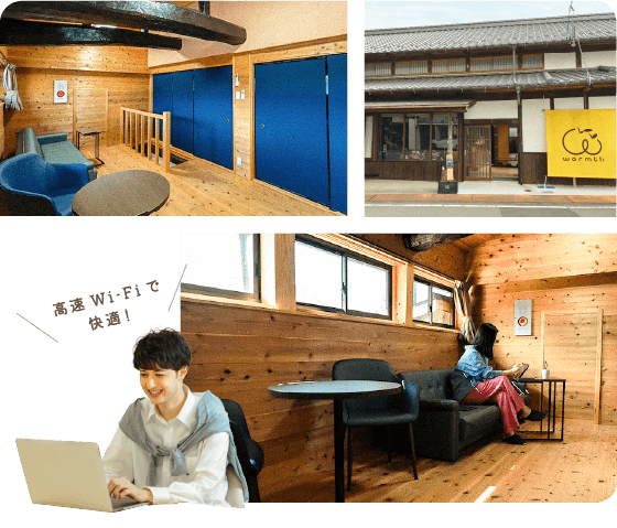 澄んだ空気に深呼吸